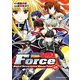 魔法戦記リリカルなのはForce(2)（KADOKAWA） [電子書籍]