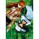 STEINS;GATE 史上最強のスライトフィーバー(2)（KADOKAWA） [電子書籍]