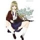 うぽって！！(7)（KADOKAWA） [電子書籍]