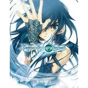 ラグーンエンジンアインザッツ（KADOKAWA） [電子書籍]