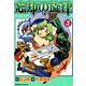 忘却の旋律(3)（KADOKAWA） [電子書籍]