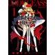 コードギアス 双貌のオズ(1)（KADOKAWA） [電子書籍]