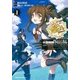艦隊これくしょん -艦これ- 水雷戦隊クロニクル（1）（KADOKAWA） [電子書籍]