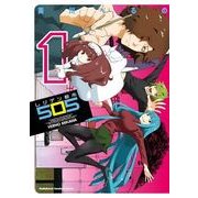 レジデン都市505(1)（KADOKAWA） [電子書籍]