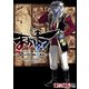 まおゆう魔王勇者 「この我のものとなれ、勇者よ」「断る！」(9)（KADOKAWA） [電子書籍]