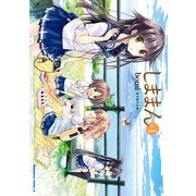しままん(1)（KADOKAWA） [電子書籍]