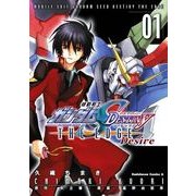 ヨドバシ.com - 機動戦士ガンダムSEED DESTINY THE EDGE Desire(1