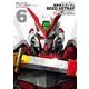 機動戦士ガンダムSEED ASTRAY Re: Master Edition(6)（KADOKAWA） [電子書籍]
