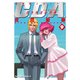 機動戦士ガンダムC.D.A 若き彗星の肖像(9)（KADOKAWA） [電子書籍]