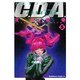 機動戦士ガンダムC.D.A 若き彗星の肖像(5)（KADOKAWA） [電子書籍]