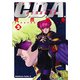 機動戦士ガンダムC.D.A 若き彗星の肖像(2)（KADOKAWA） [電子書籍]