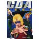 機動戦士ガンダムC.D.A 若き彗星の肖像(12)（KADOKAWA） [電子書籍]