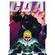 機動戦士ガンダムC.D.A 若き彗星の肖像(10)（KADOKAWA） [電子書籍]