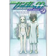 機動戦士ガンダム00 2nd Season(2)（KADOKAWA） [電子書籍]