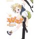 うぽって！！(2)（KADOKAWA） [電子書籍]