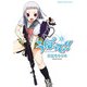 うぽって！！(1)（KADOKAWA） [電子書籍]