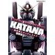 機動戦士ガンダム カタナ(6)（KADOKAWA） [電子書籍]