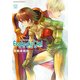 機動戦士ガンダム エコール・デュ・シエル(12)（KADOKAWA） [電子書籍]