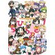 TYPE-MOON学園 ちびちゅき！(2)（KADOKAWA） [電子書籍]