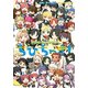 TYPE-MOON学園 ちびちゅき！(1)（KADOKAWA） [電子書籍]