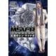 機動戦士ガンダム MSV-R 宇宙世紀英雄伝説 虹霓のシン・マツナガ(1)（KADOKAWA） [電子書籍]