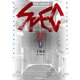 SPEC～天～(1)（KADOKAWA） [電子書籍]