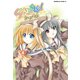 SHUFFLE！-DAYS IN THE BLOOM-(4)（KADOKAWA） [電子書籍]
