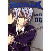 RATMAN(6)（KADOKAWA） [電子書籍]