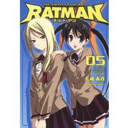 RATMAN(5)（KADOKAWA） [電子書籍]