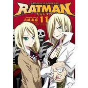 RATMAN(11)（KADOKAWA） [電子書籍]