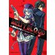 MELTY BLOOD(4)（KADOKAWA） [電子書籍]