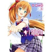 ISUCA(5)（KADOKAWA） [電子書籍]