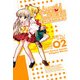 Honey Coming ～すうぃーとLOVEレッスン～(2)（KADOKAWA） [電子書籍]