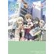 G専ラフスケッチ(2)（KADOKAWA） [電子書籍]