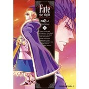 Fate/stay night(18)（KADOKAWA） [電子書籍]