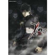 Fate/Zero(5)（KADOKAWA） [電子書籍]