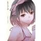 Another 0（KADOKAWA） [電子書籍]