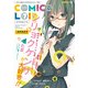 COMIC＠LOID 7（KADOKAWA） [電子書籍]