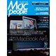 MacPeople 2013年9月号（角川アスキー総合研究所） [電子書籍]