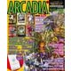 アルカディア No.162 2014年4月号（KADOKAWA Game Linkage） [電子書籍]