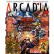 月刊アルカディア No.156 2013年5月号（KADOKAWA Game Linkage） [電子書籍]
