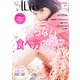 シュシュアリス vol.5（KADOKAWA） [電子書籍]