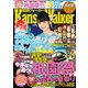 KansaiWalker関西ウォーカー 2014 No.13（KADOKAWA） [電子書籍]