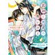 狐神と水底の想いびと（KADOKAWA） [電子書籍]