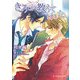 きみが教えてくれた（KADOKAWA） [電子書籍]