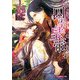 囚われた皇帝（KADOKAWA） [電子書籍]