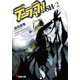 デュラララ！！SH×2（KADOKAWA） [電子書籍]