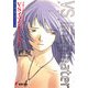 ブギーポップ・リターンズ VSイマジネーターPart.2（KADOKAWA） [電子書籍]