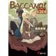 バッカーノ！ 1710 Crack Flag（KADOKAWA） [電子書籍]