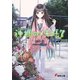神様のメモ帳7（KADOKAWA） [電子書籍]